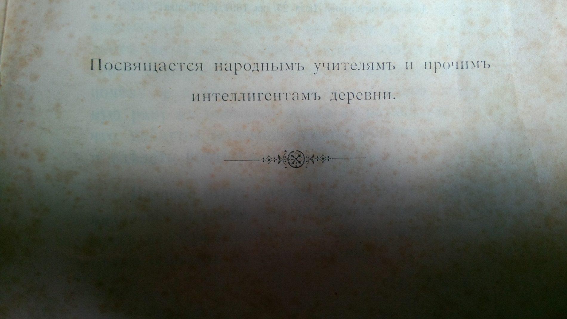 PIC002292