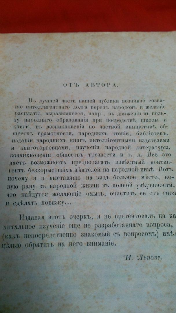 PIC002293