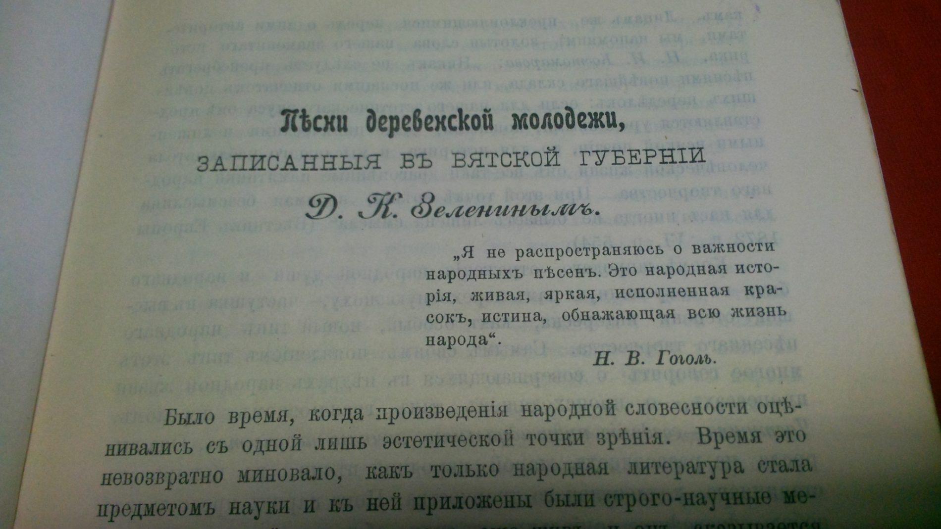 PIC002640