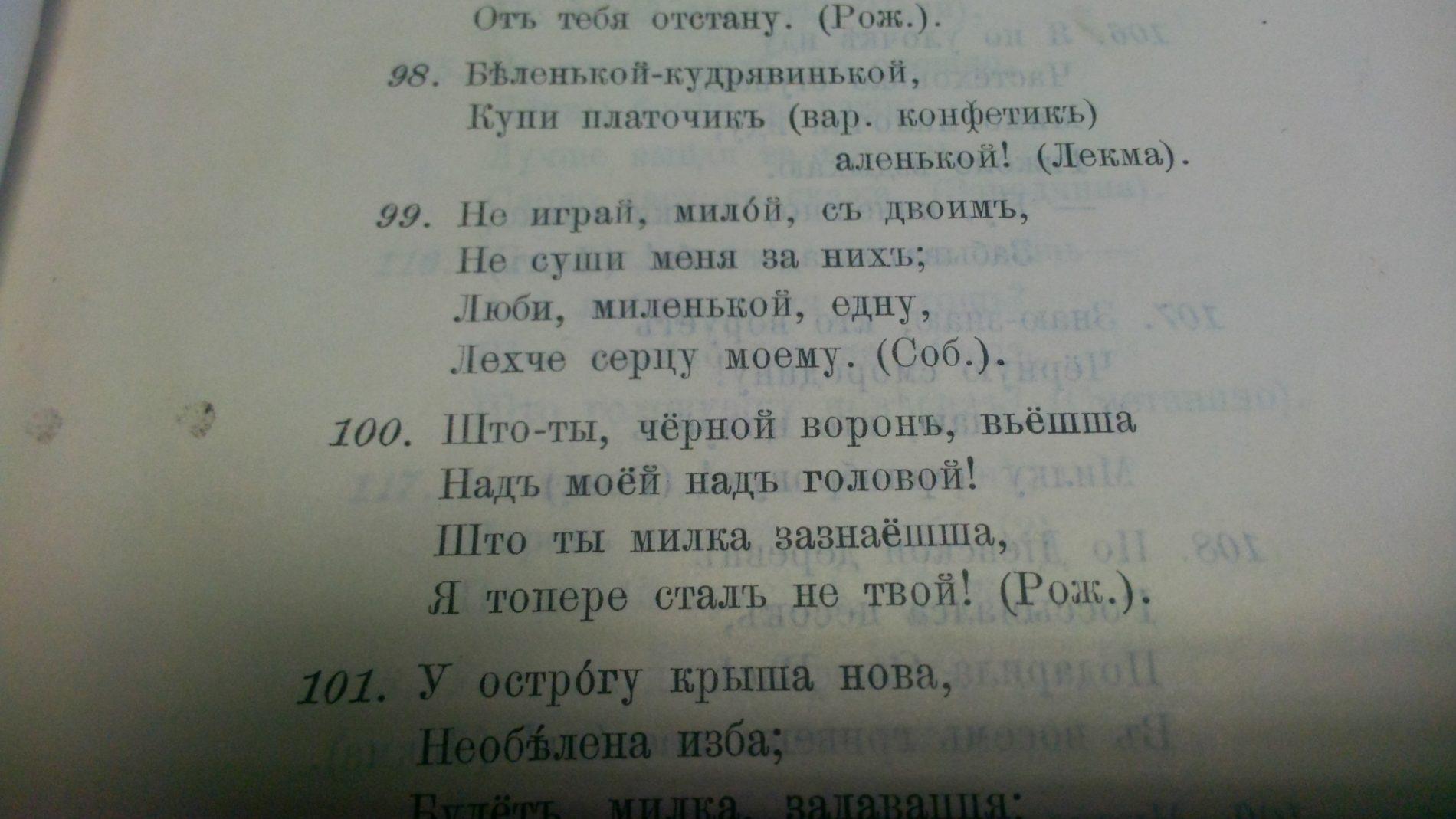 PIC002641