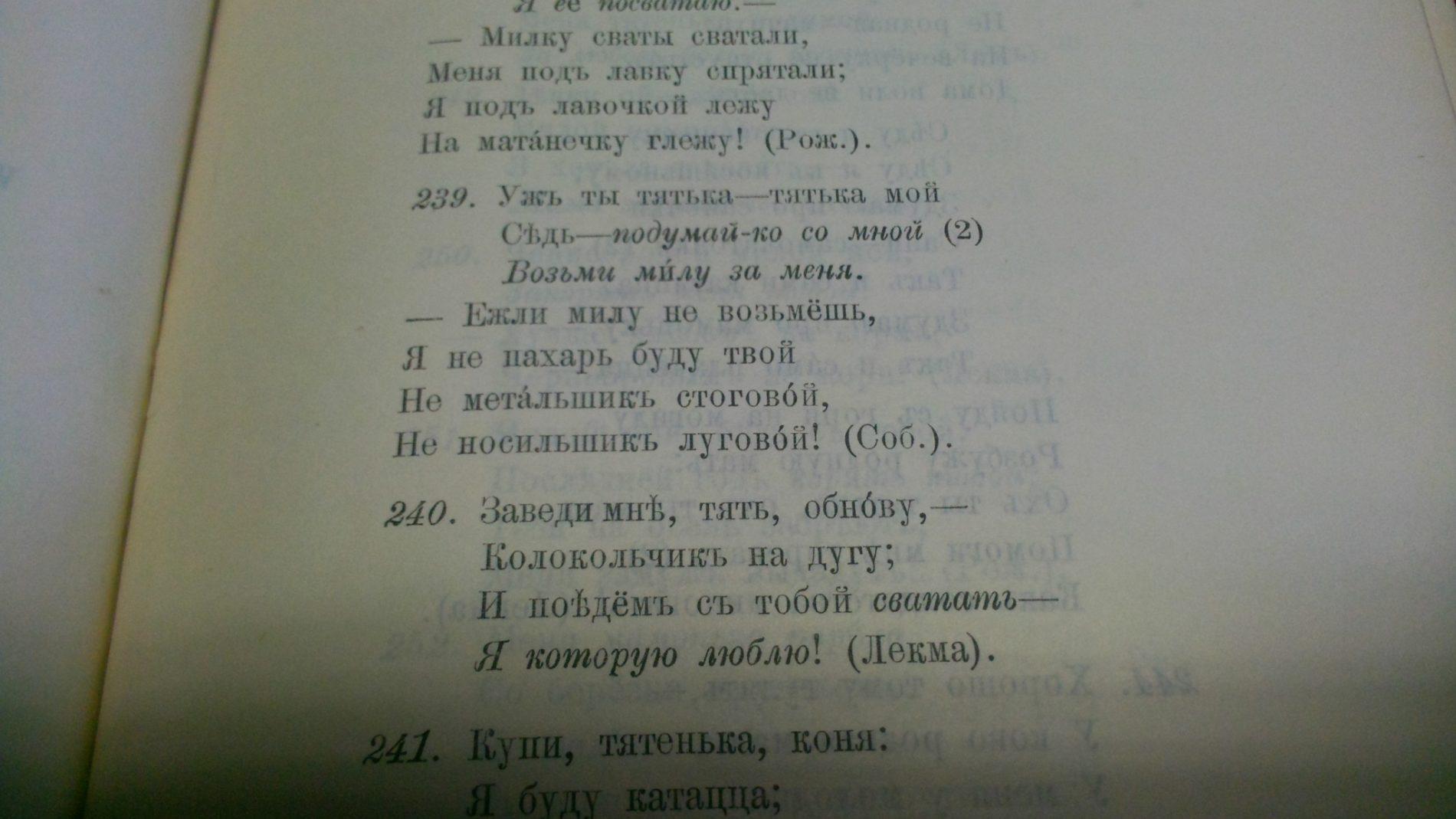 PIC002642
