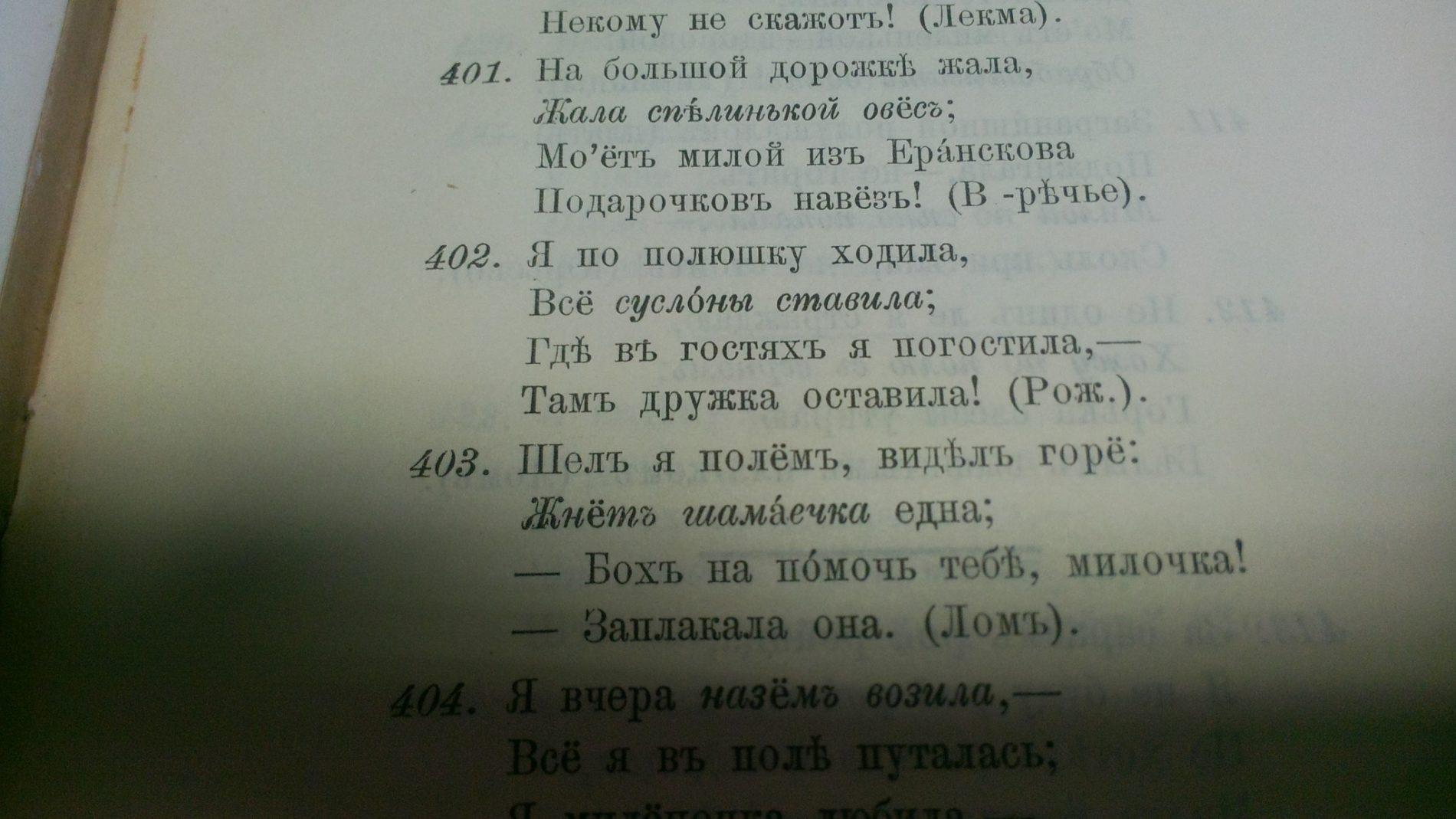 PIC002643