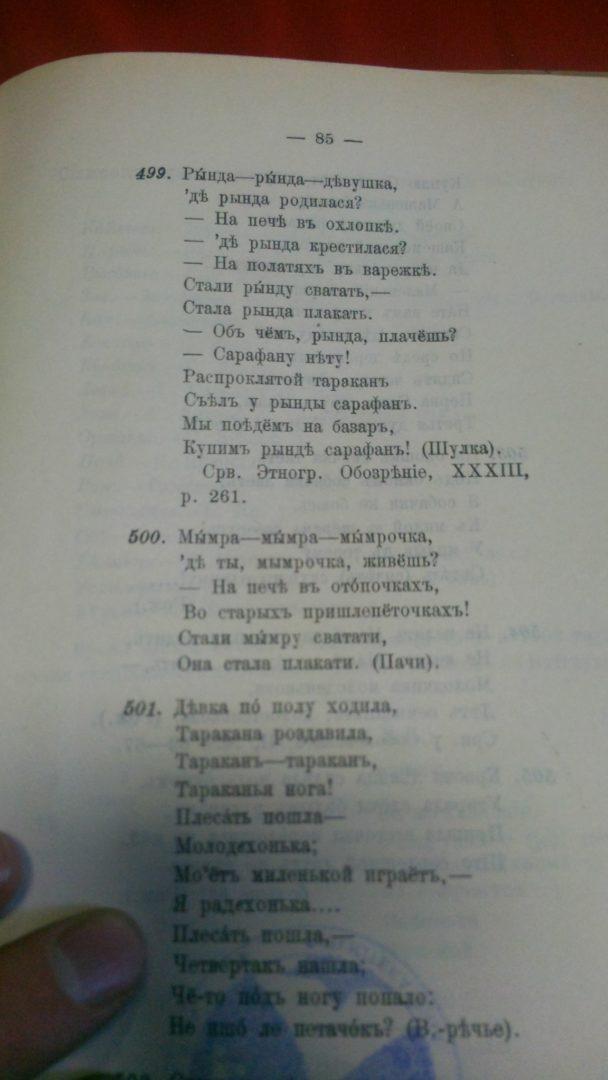 PIC002644