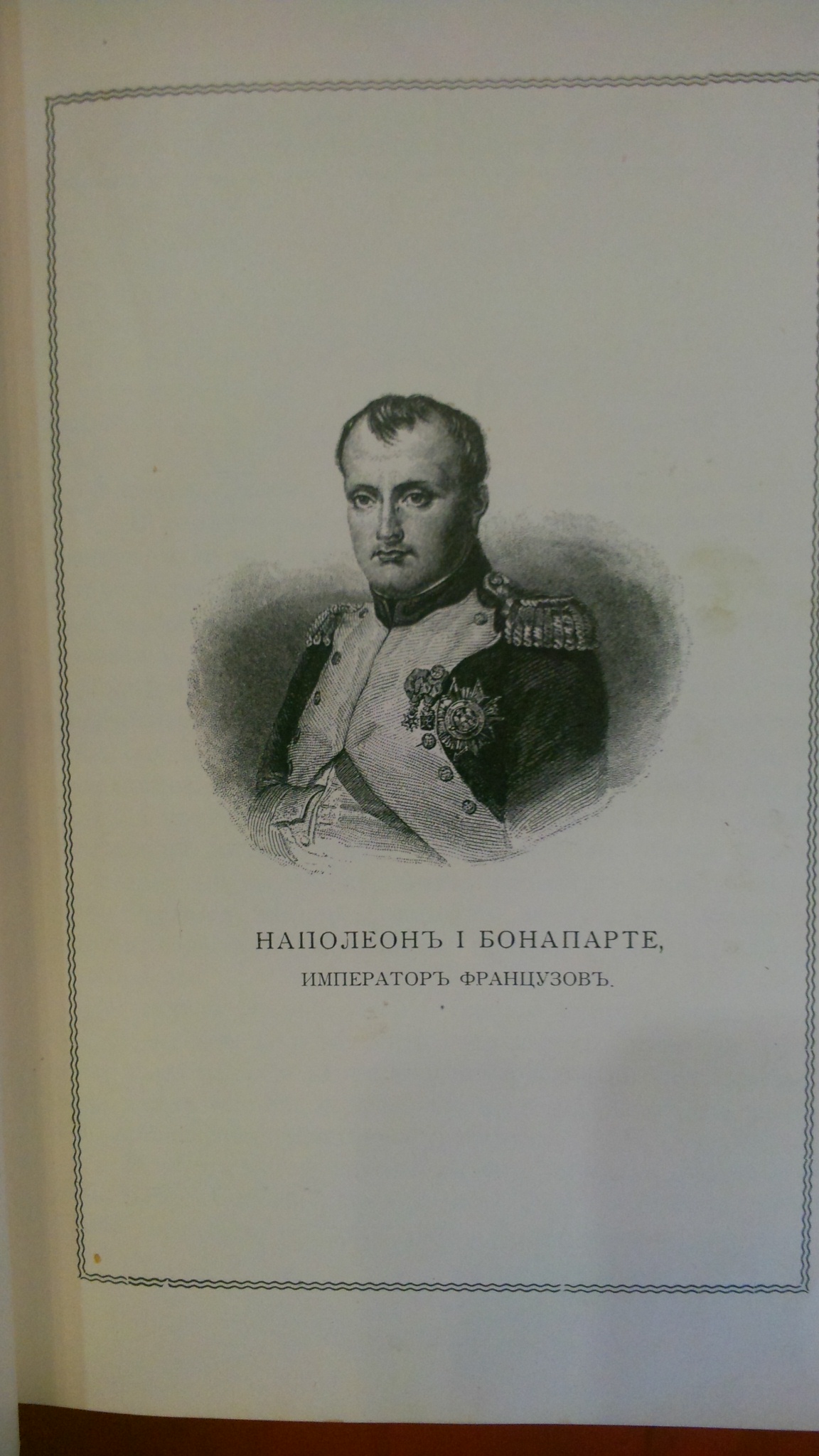 PIC002855