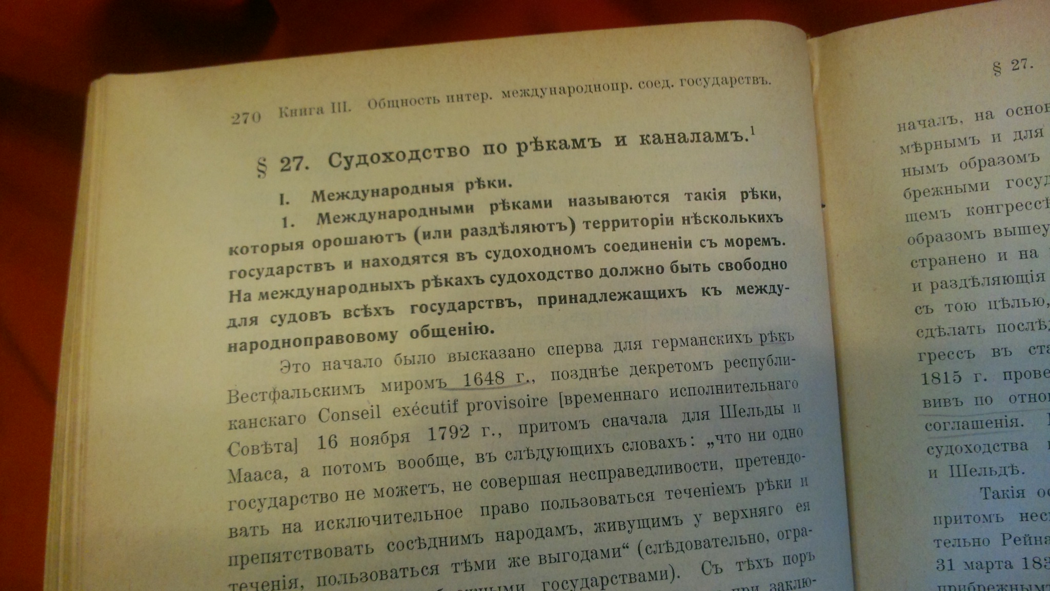 PIC002900