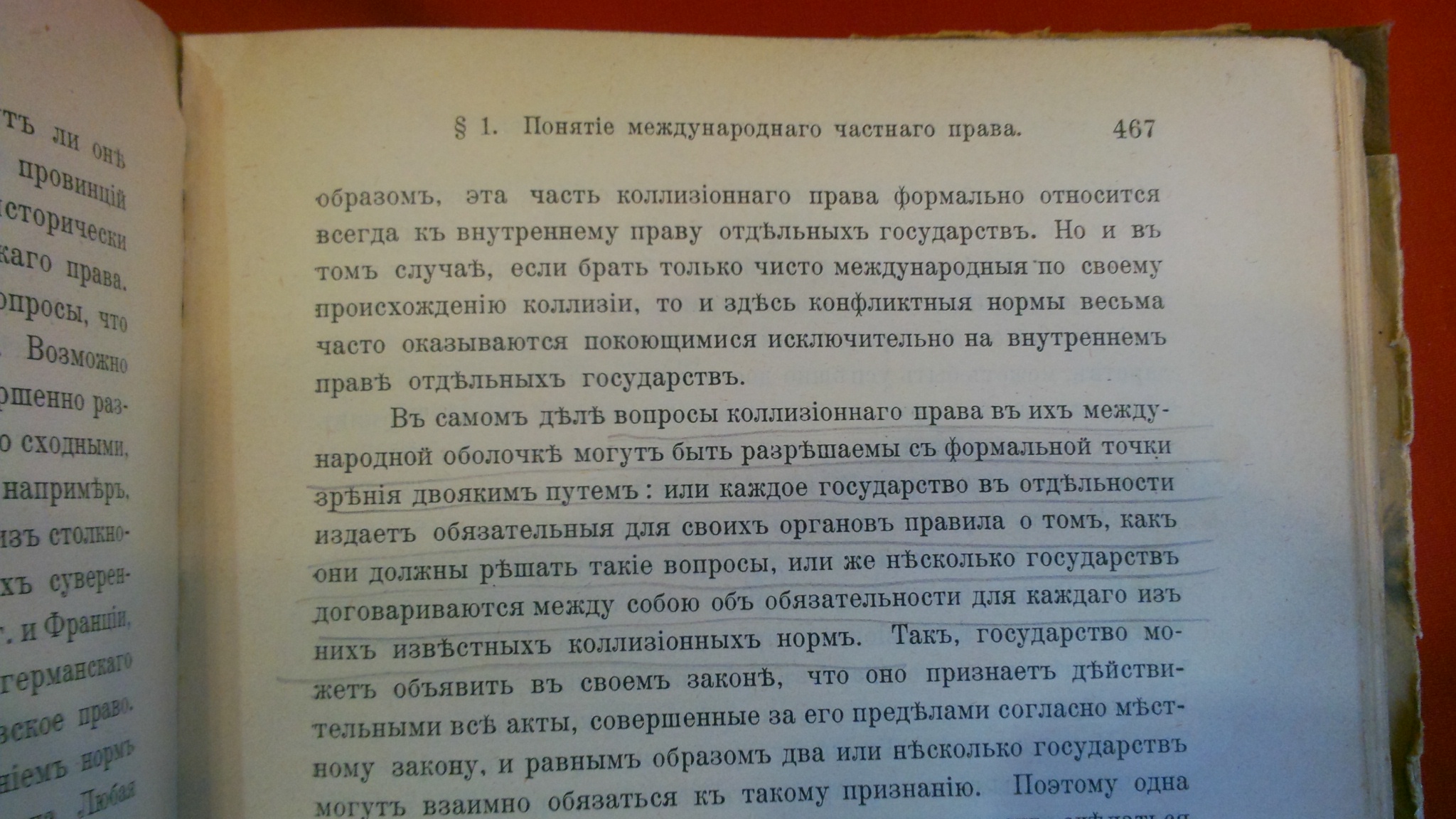 PIC002903