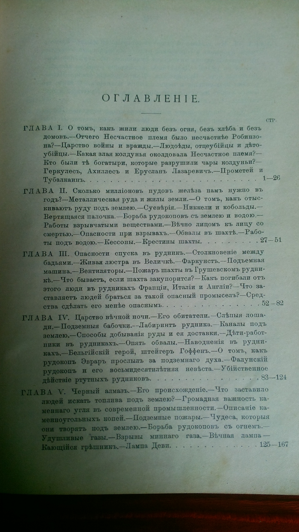 PIC003640