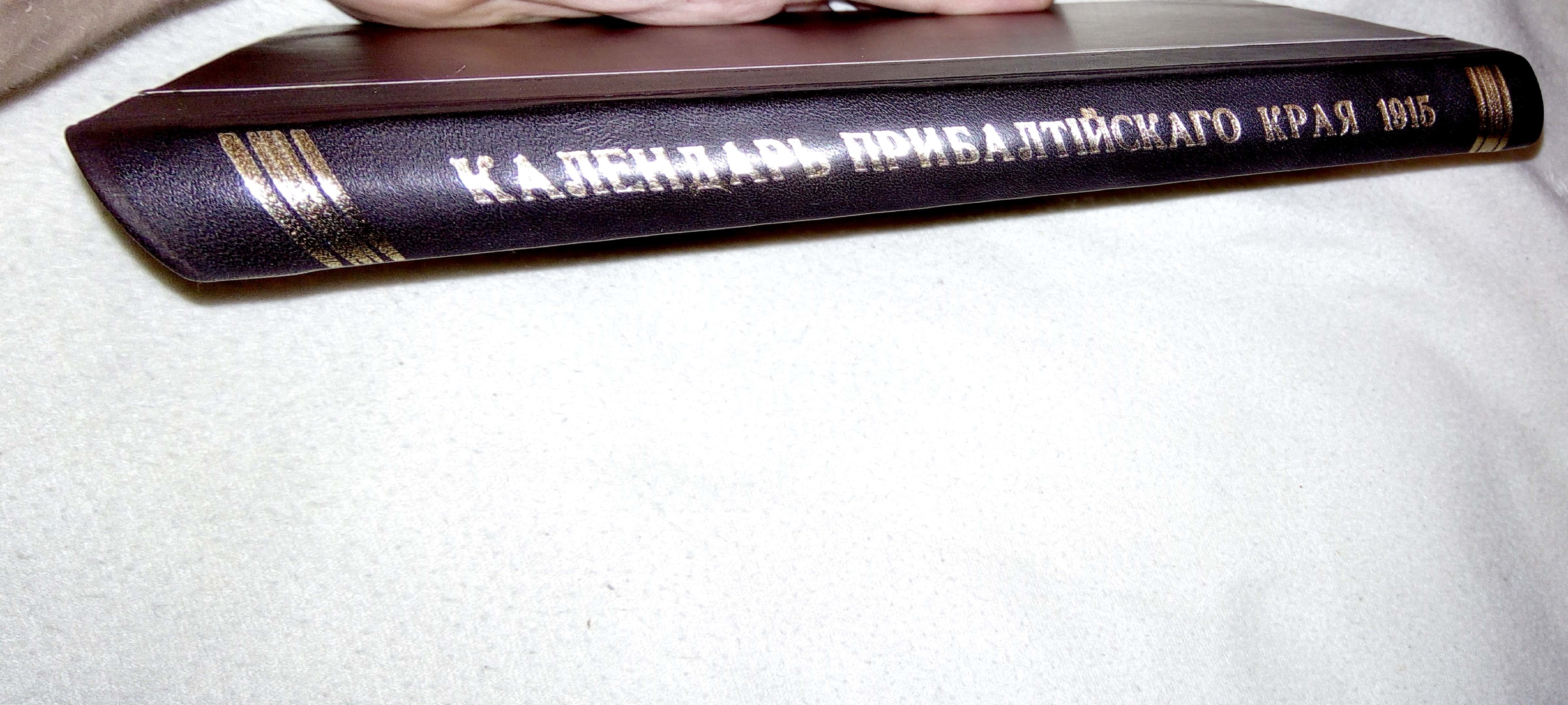 KQby4K0FfD6SLrTDERt8aXVT